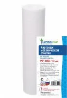 Картридж из нетканого полипропилена Нептун ЭКО PP-10SL 10 мкм