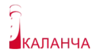 КАЛАНЧА