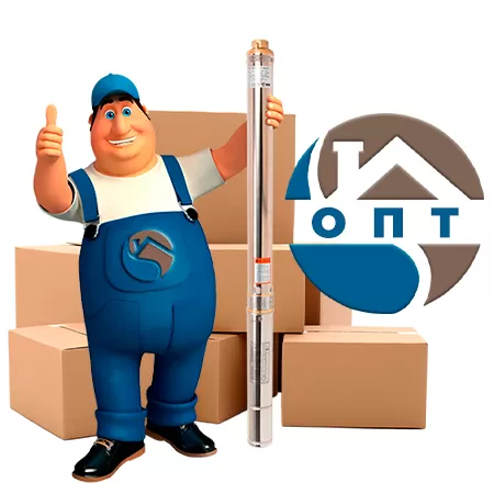 Насосы оптом | ОПТ АКВАБРЕГ