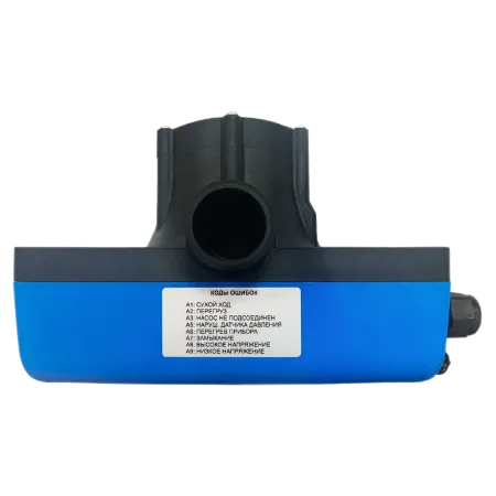 Частотный контроллер для трехфазных насосов COELBO Speedmatic Easy 12MM/10 MT