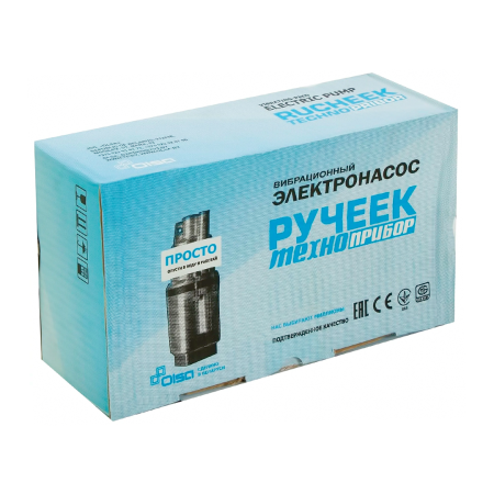 Вибрационный насос Olsa Ручеек-Техноприбор-1 (верхний забор, 10 м)